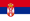 Serbian